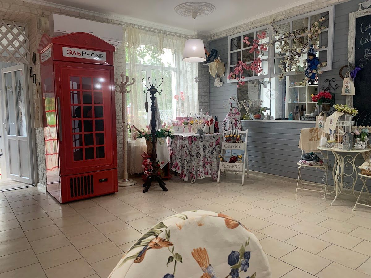 «Эль Кафе» photo 2