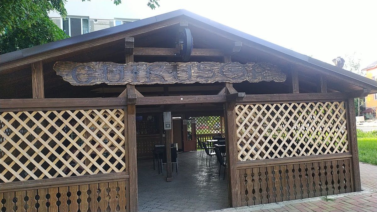 Куйбушор photo 4