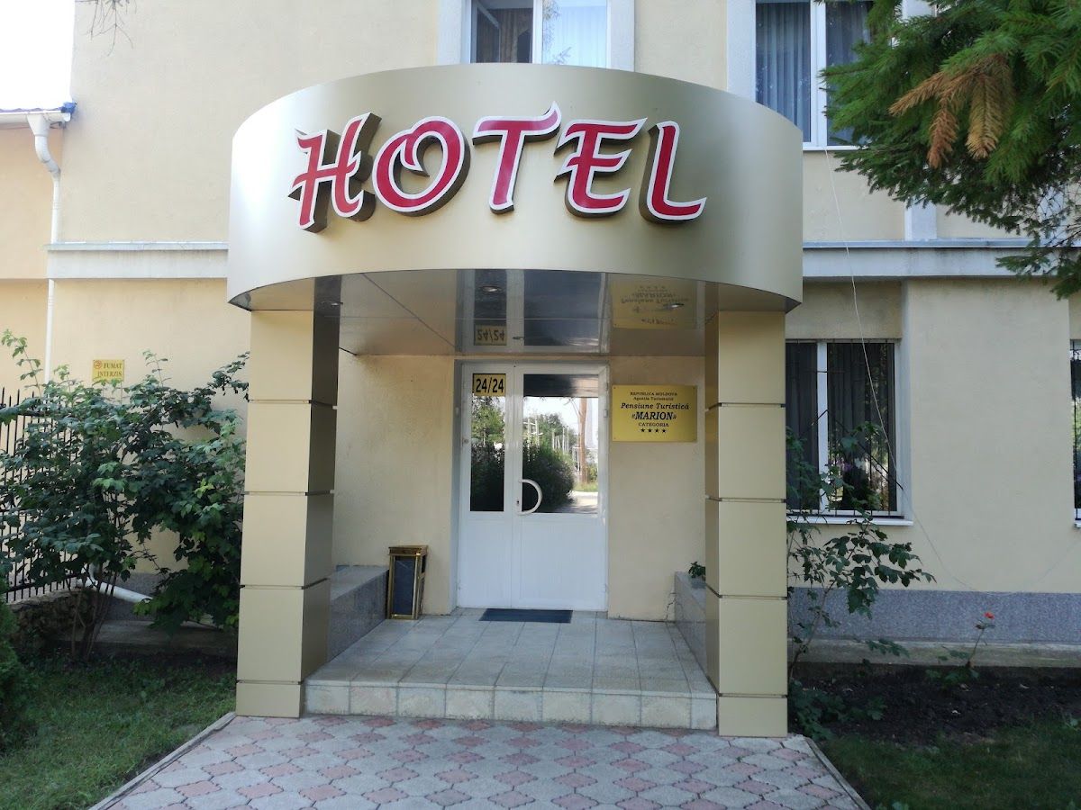 MARION 4* - Pensiune turistică photo 2