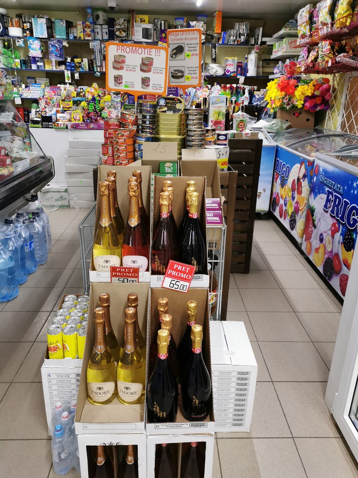 ÎI"Sîrbuleț Gheorghe" photo 1