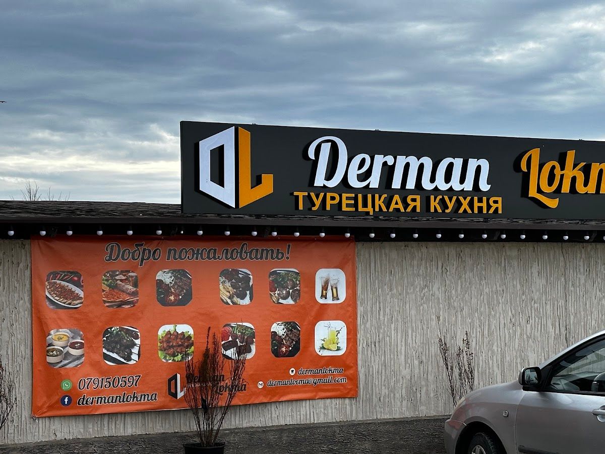 Derman Lokma photo 2