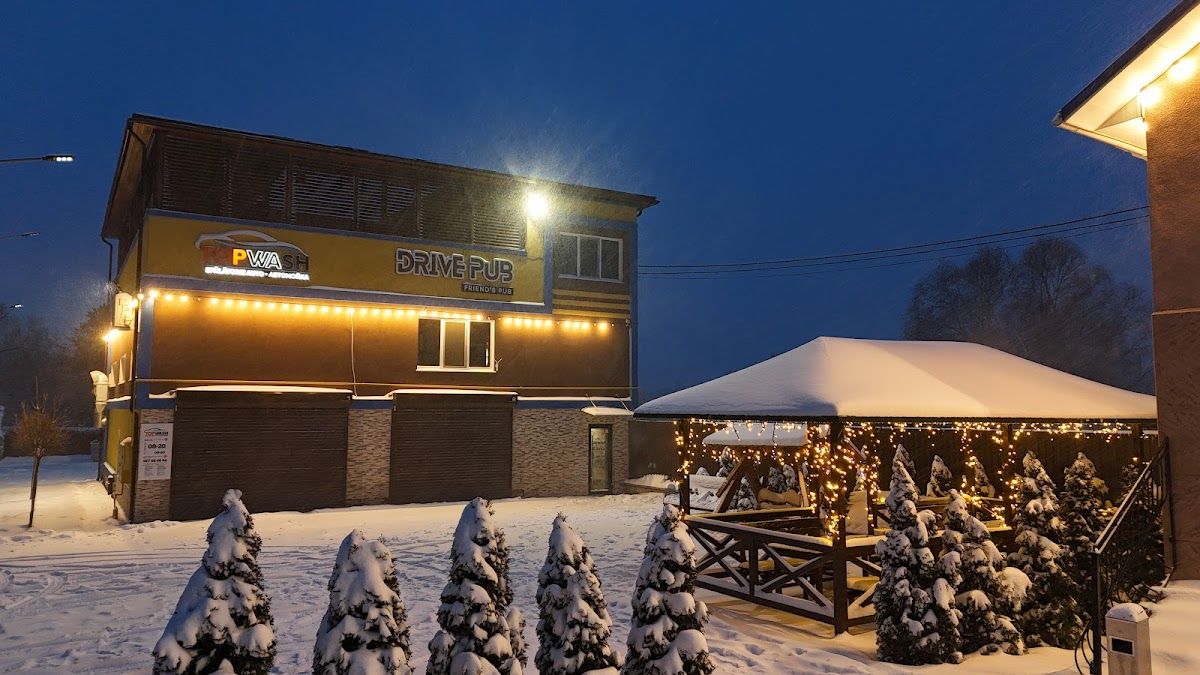 Drive Pub photo 3