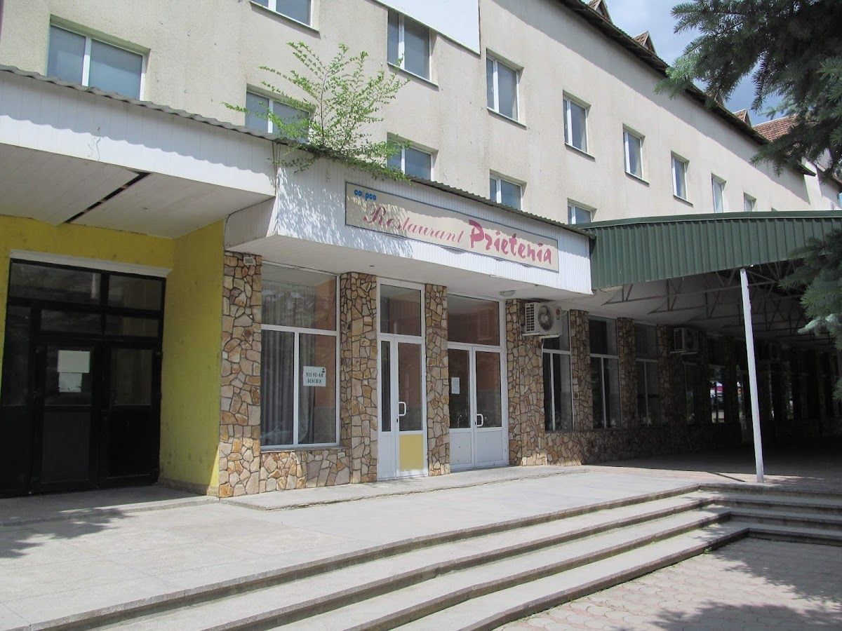 Hotel Prietenia photo 2