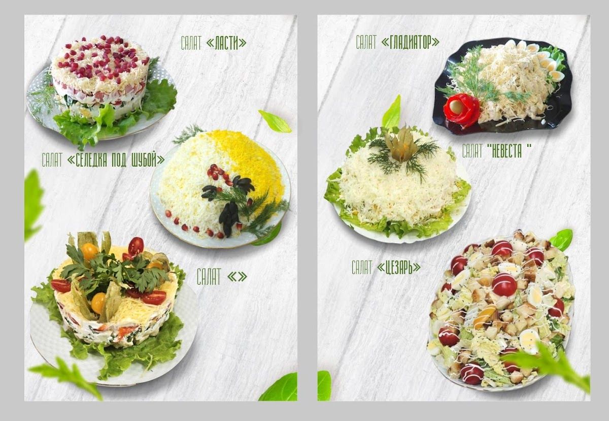 Restaurant "VICTORIA" photo 1