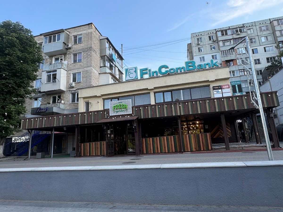 Фреш Гарден photo 4