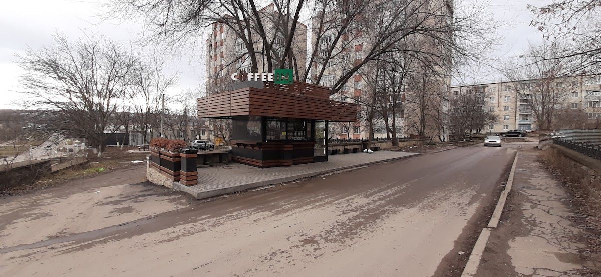 COFFEEIN photo 2