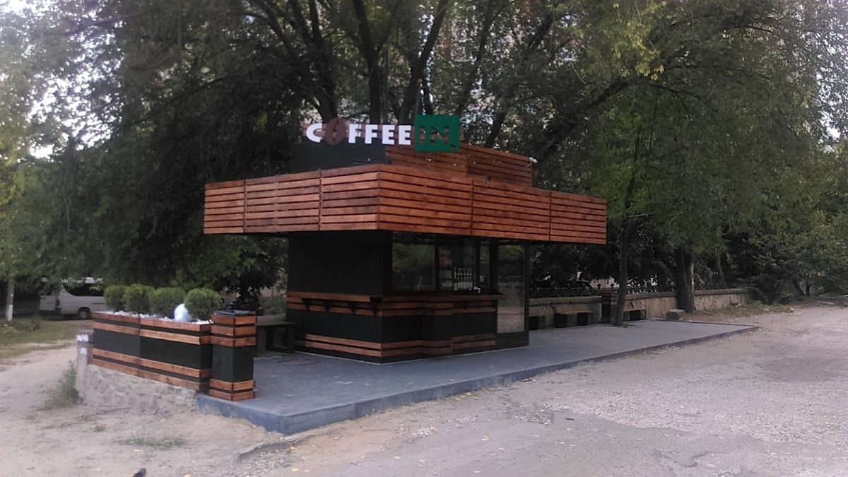COFFEEIN photo 3