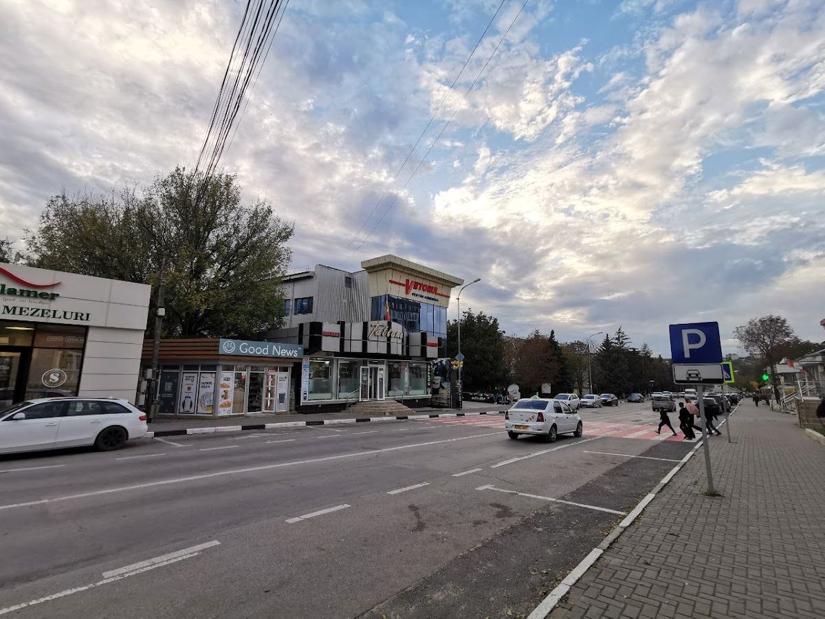 Гуд Ньюс photo 2