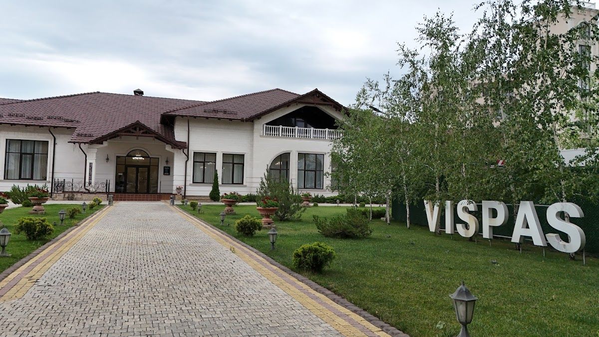 Restaurant VISPAS photo 4