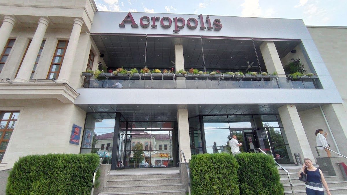 Акрополис photo 3