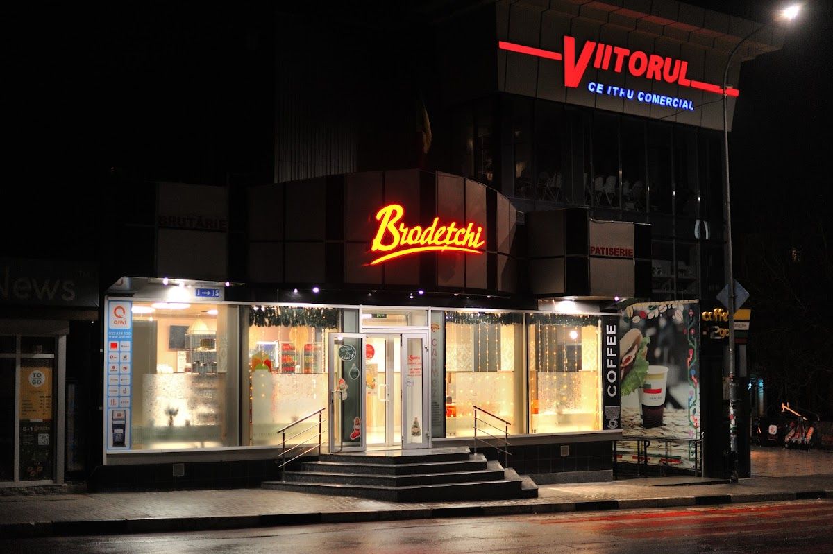 "Brodețchi" SRL photo 1