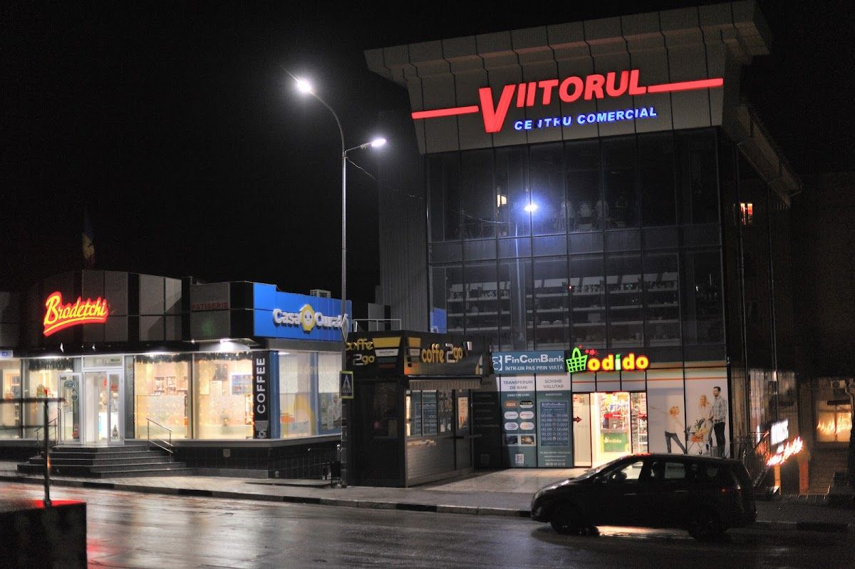"Brodețchi" SRL photo 2