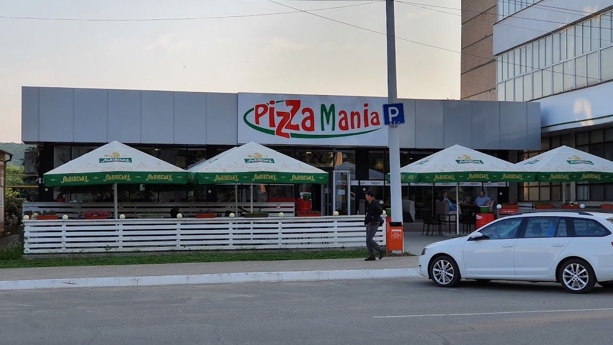 Pizza Mania photo 2