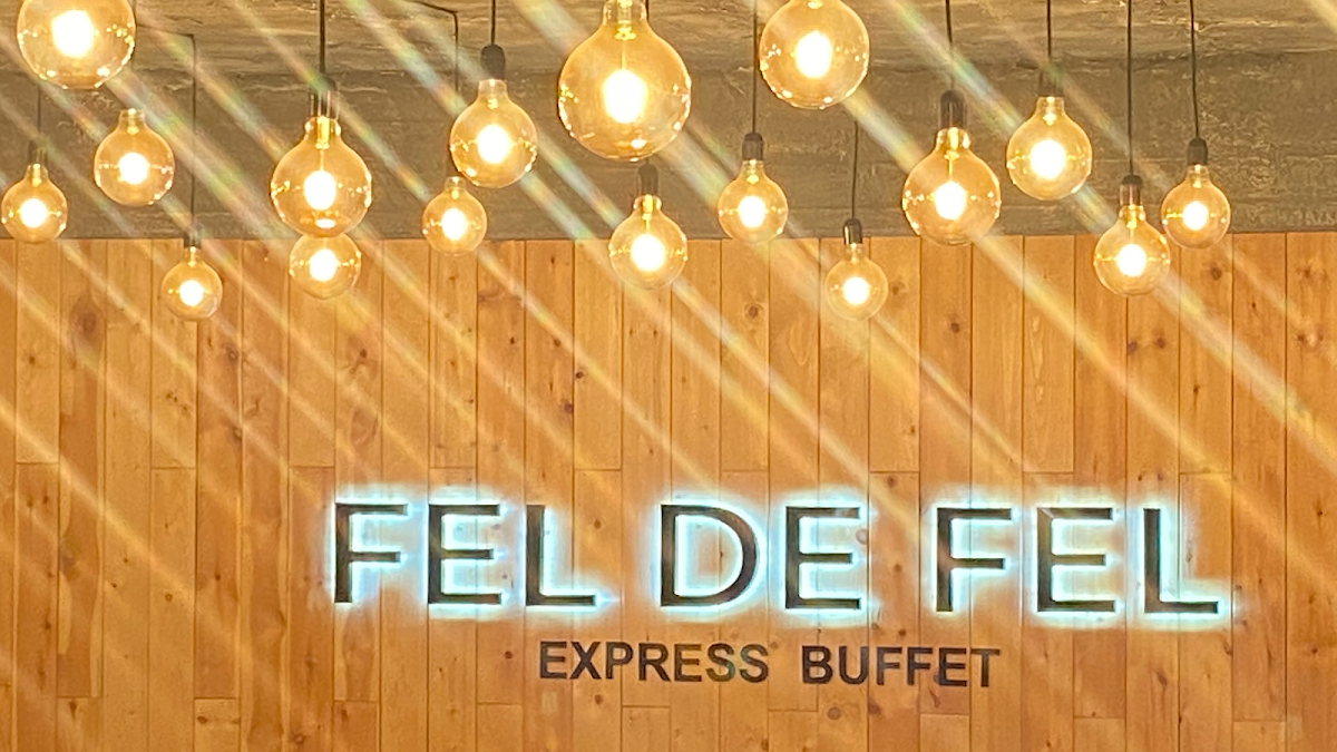 Fel de Fel photo 1