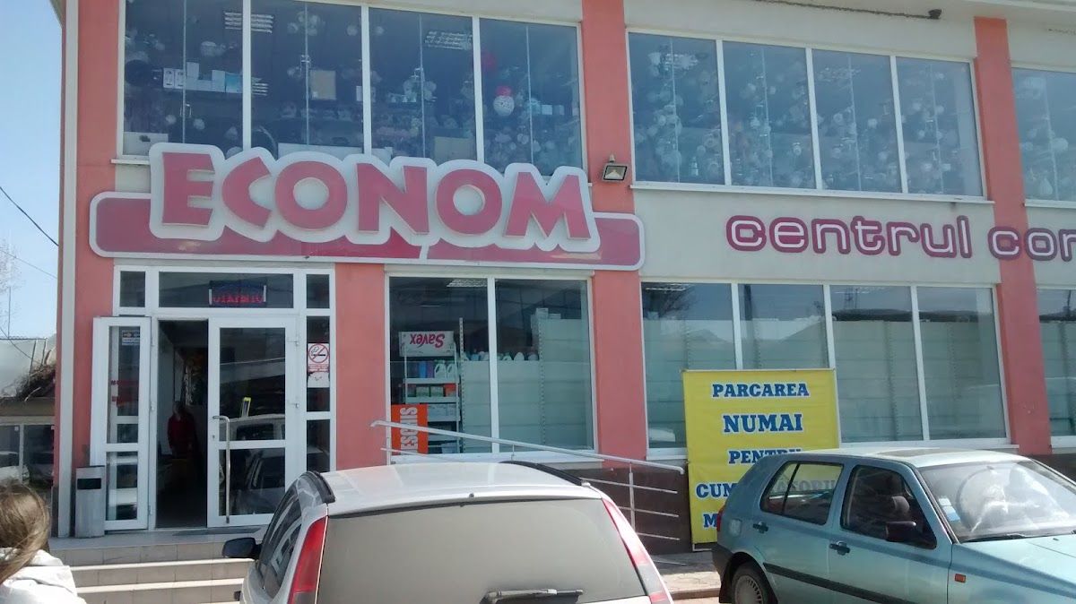 Эконом Маркет «Симакс-Прим» photo 1