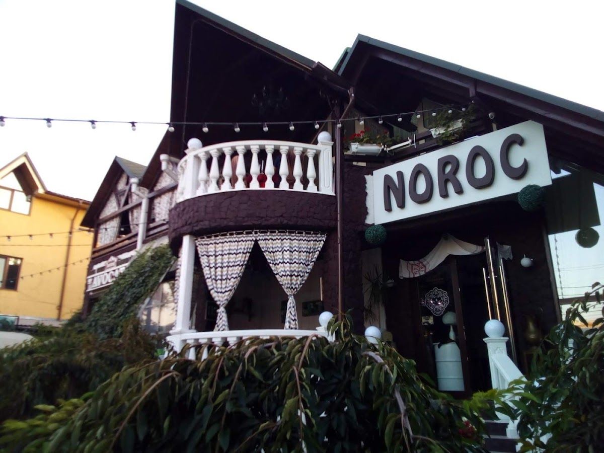 Noroc