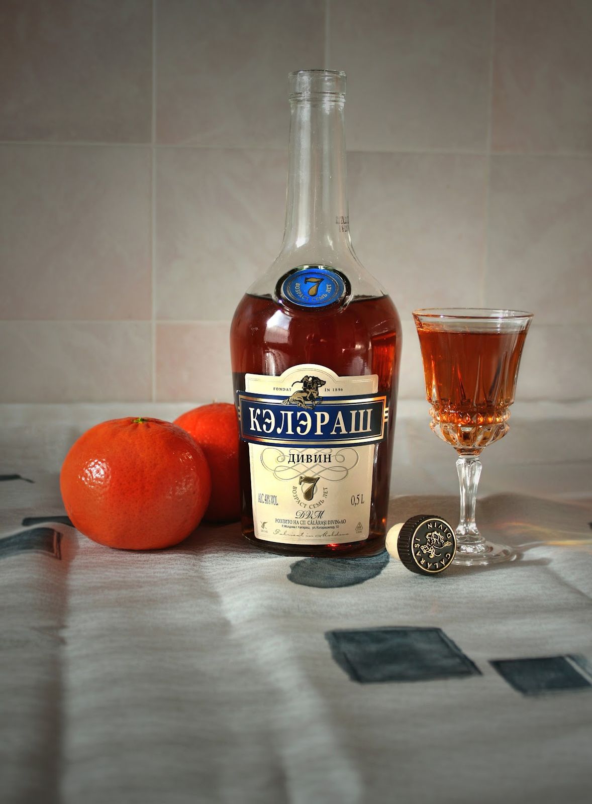 Călăraşi Divin photo 2