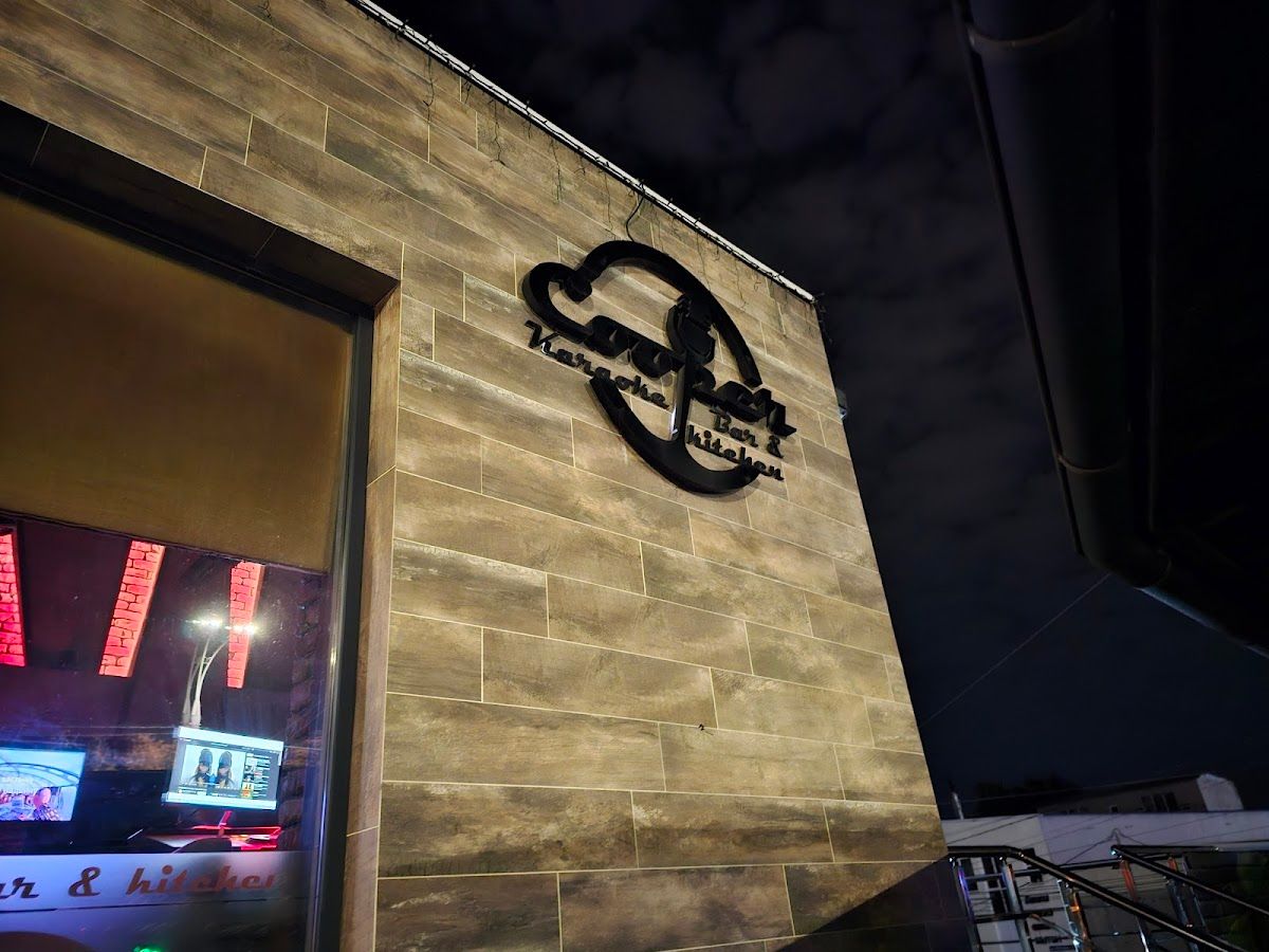 Cooper Karaoke Bar & Kitchen photo 1