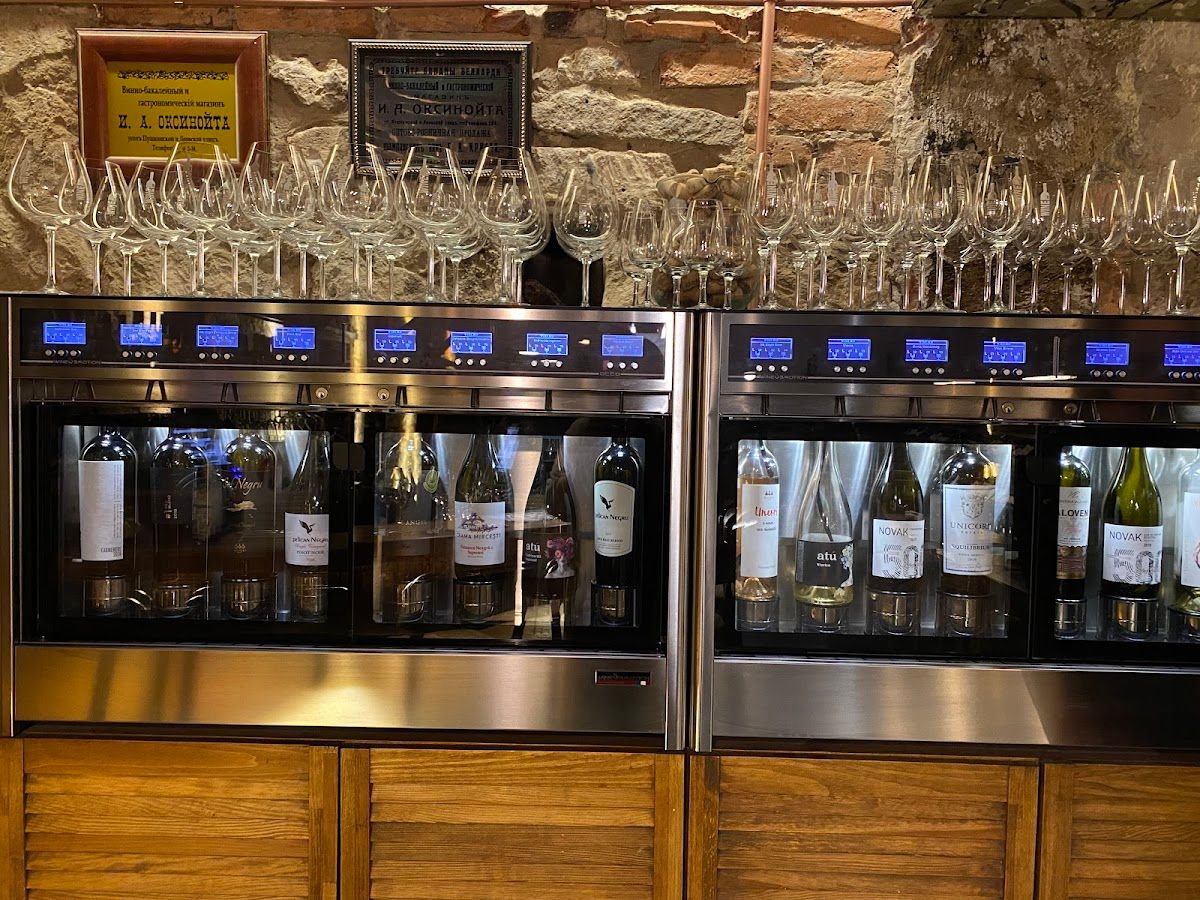 Vinoteca Wine.md photo 2