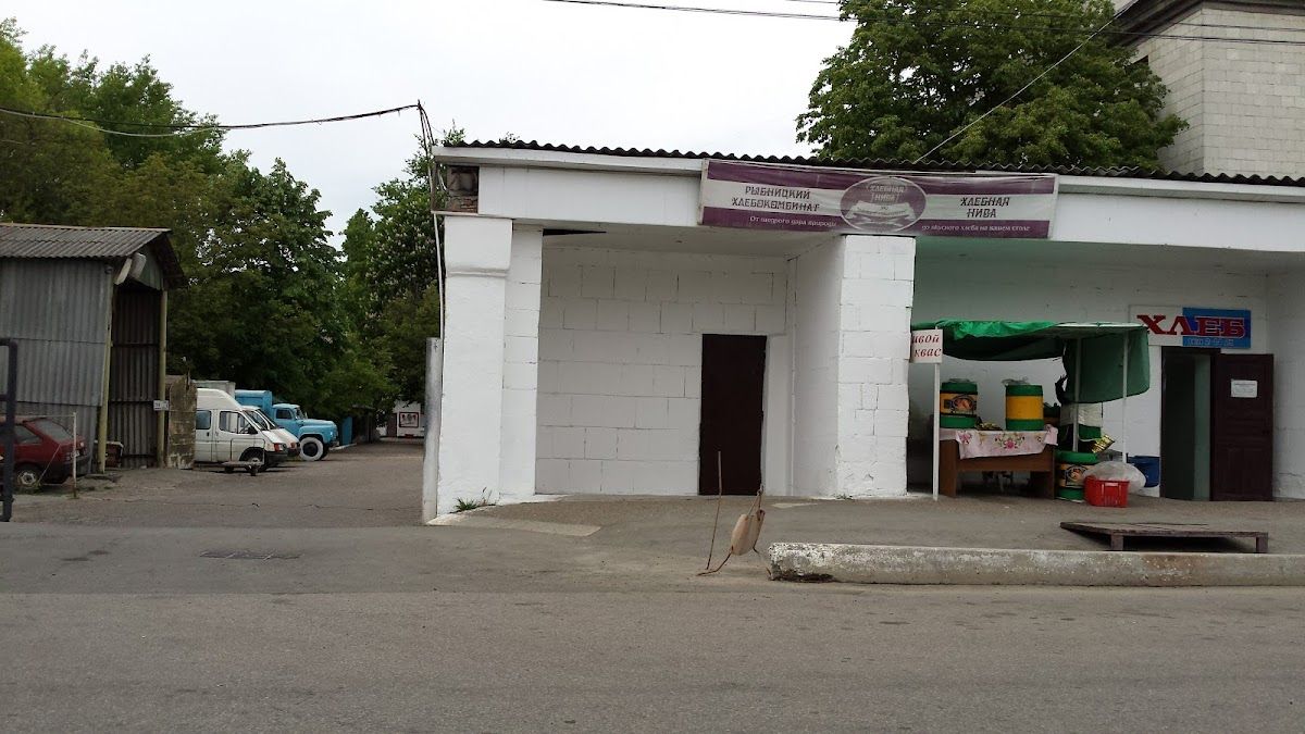 Хлебозавод photo 2