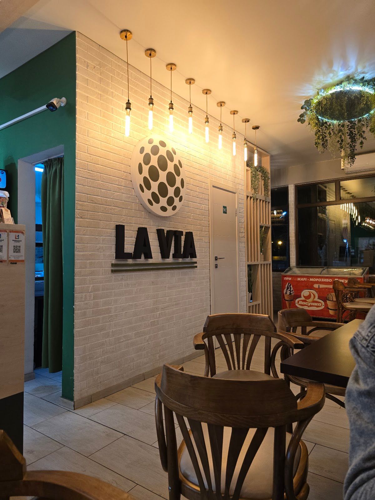 Кафе "La via" photo 2