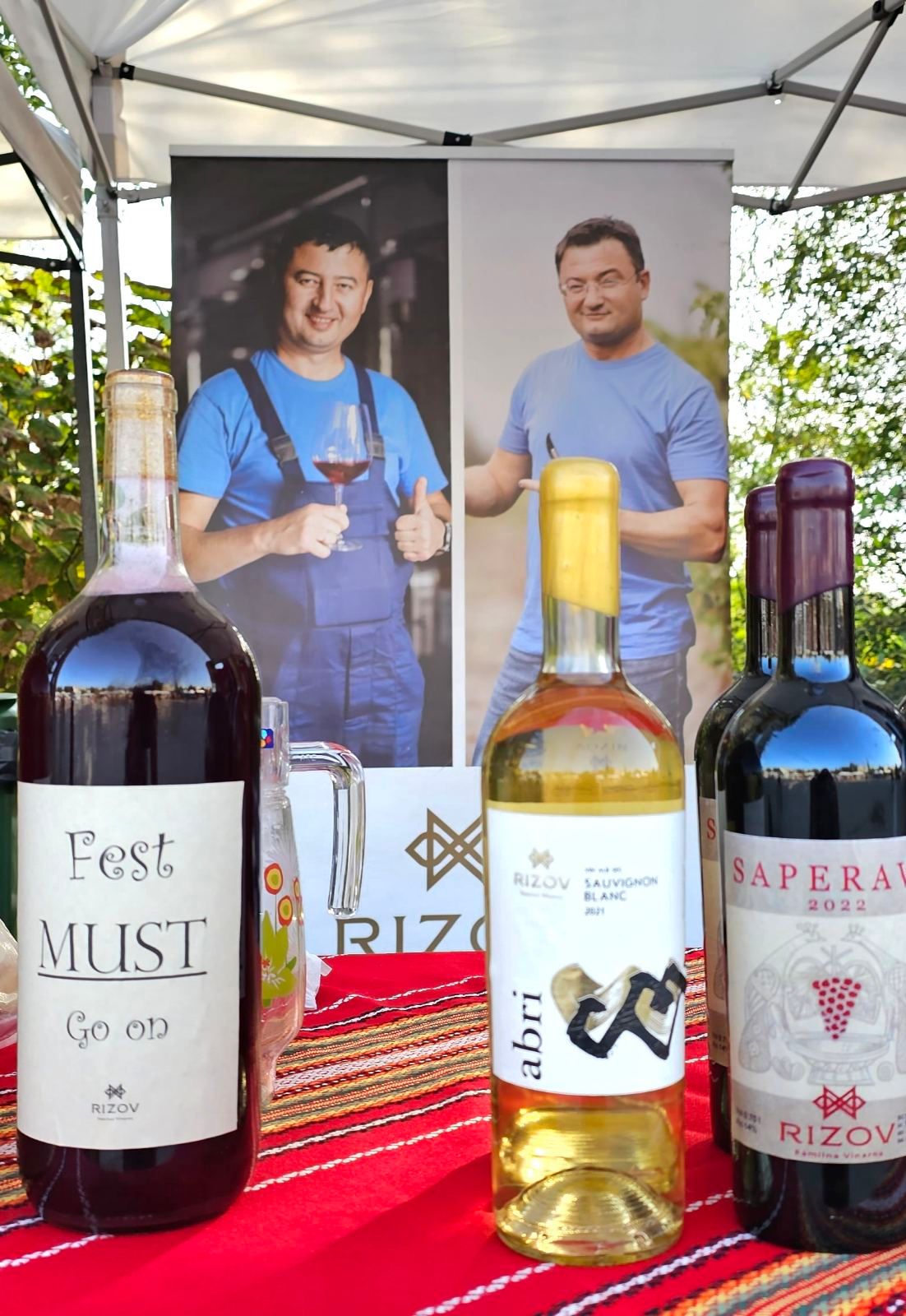 RIZOV Family Winery photo 4