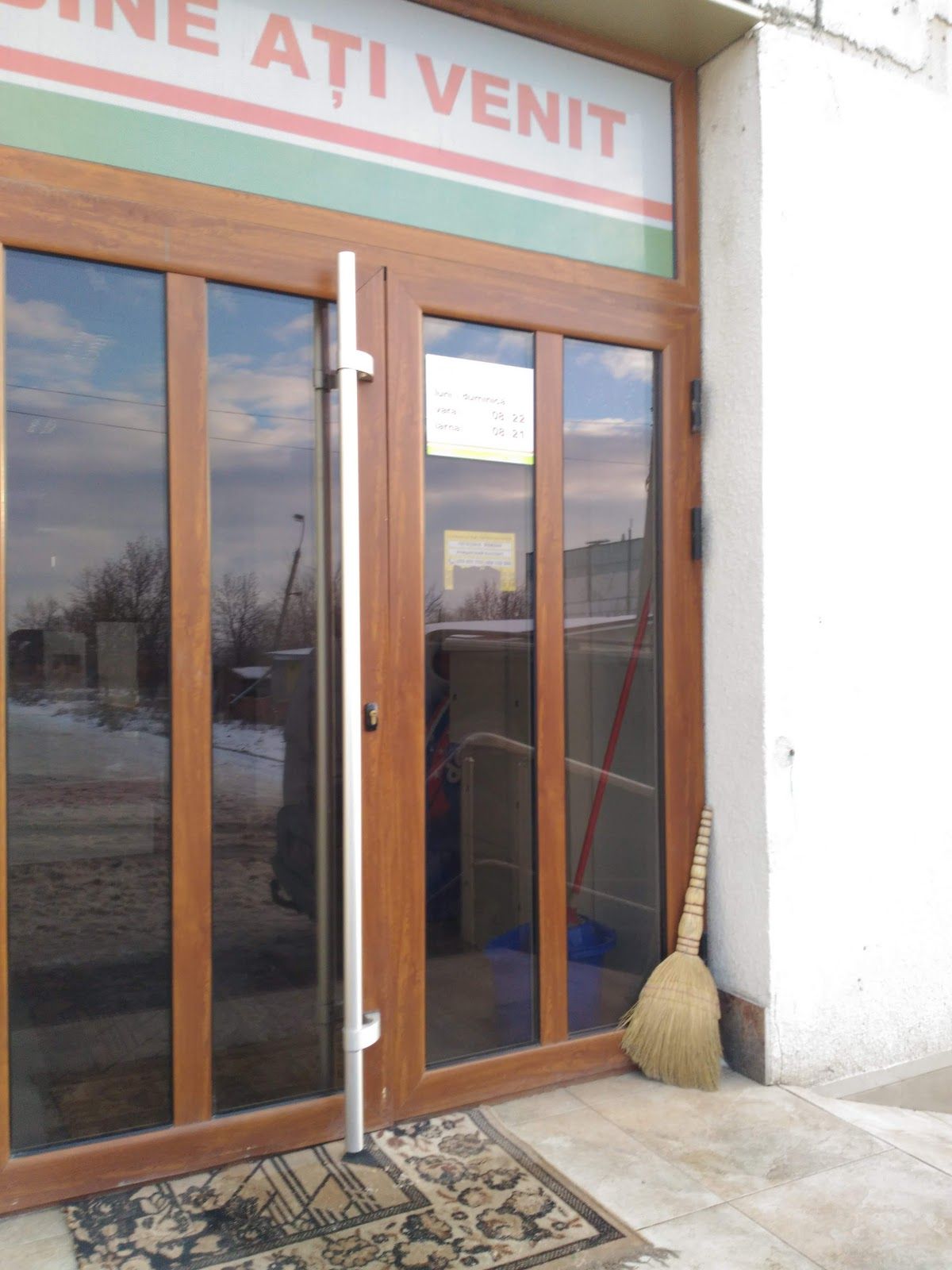 Bar "Orion" photo 1
