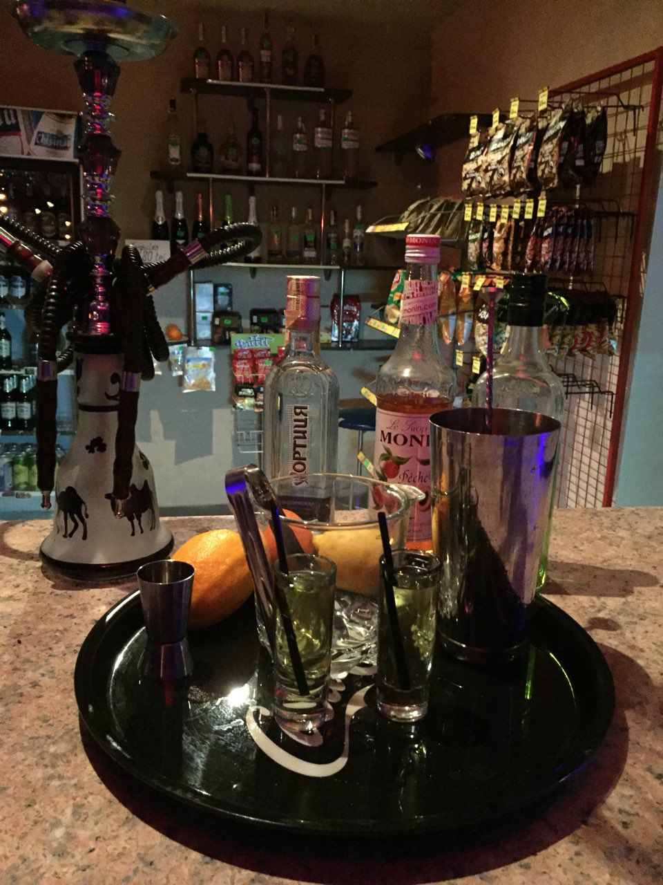 Bar Chiril photo 1