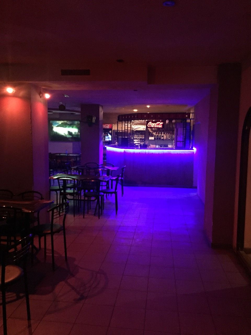 Bar Chiril photo 3