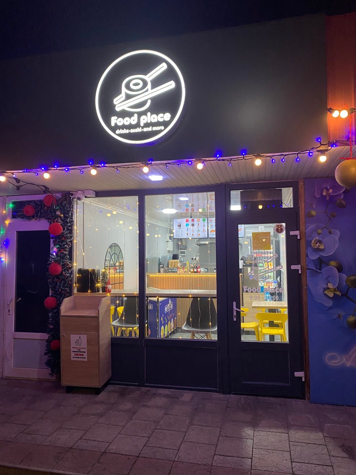 Food place