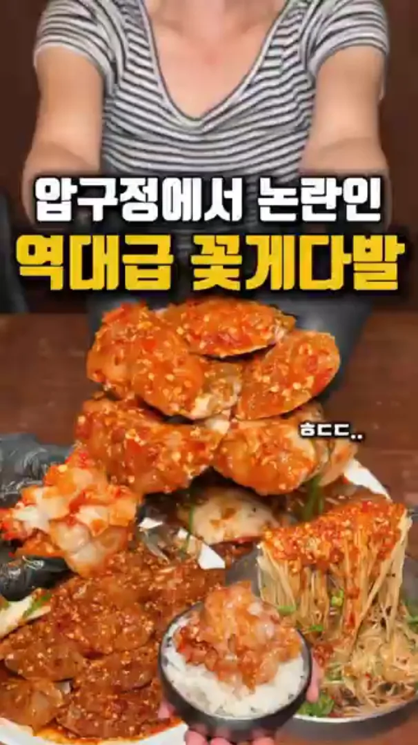 학돌이네 본사 마케팅 사례 5