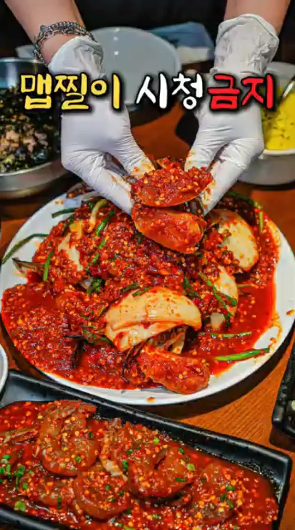 학돌이네 본사 마케팅 사례 1
