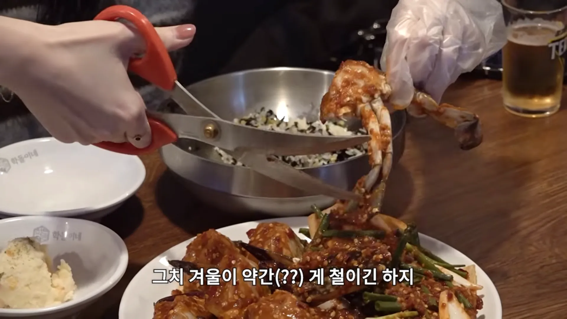 학돌이네 본사 마케팅 사례 2