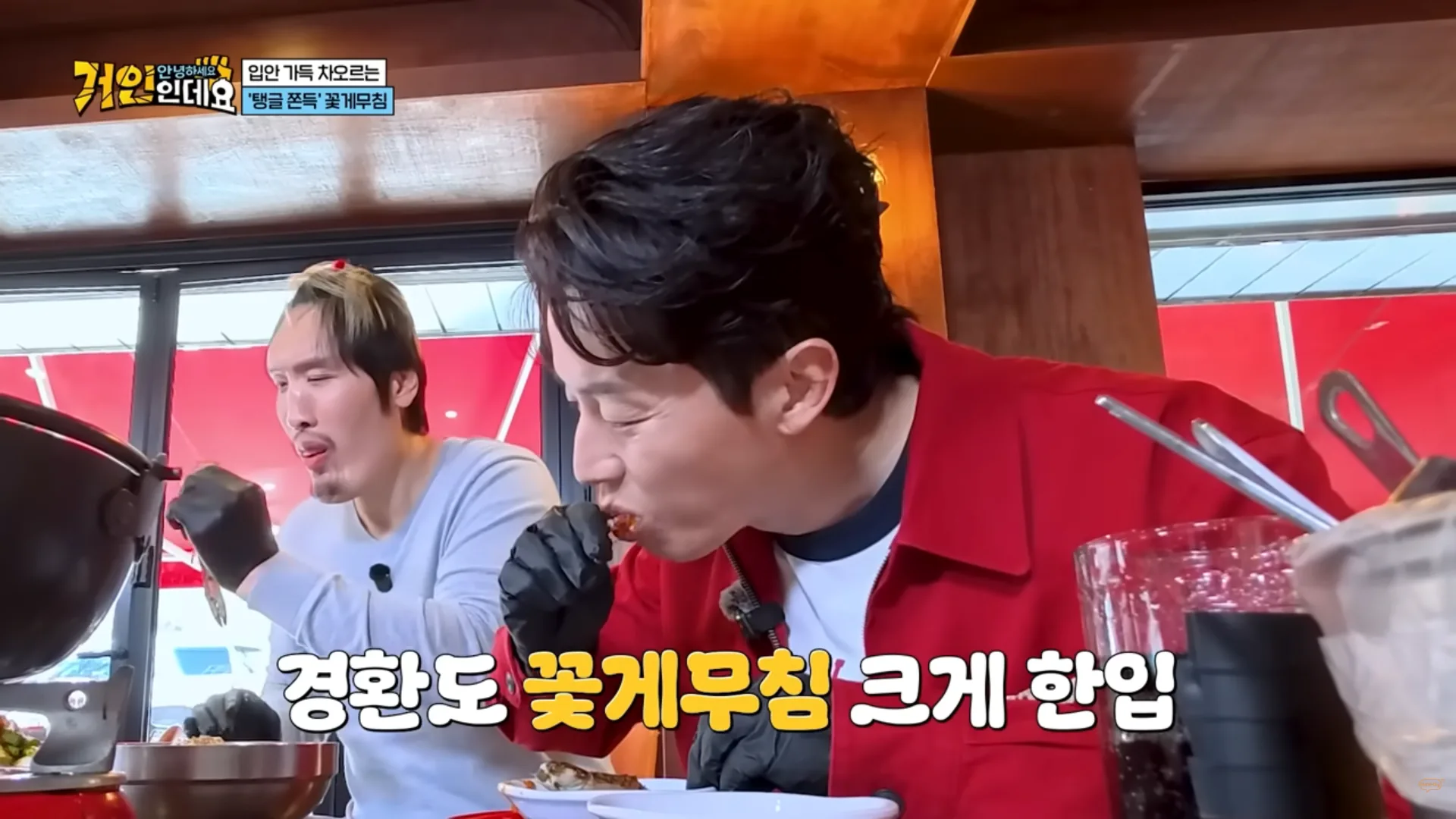 학돌이네 본사 마케팅 사례 5