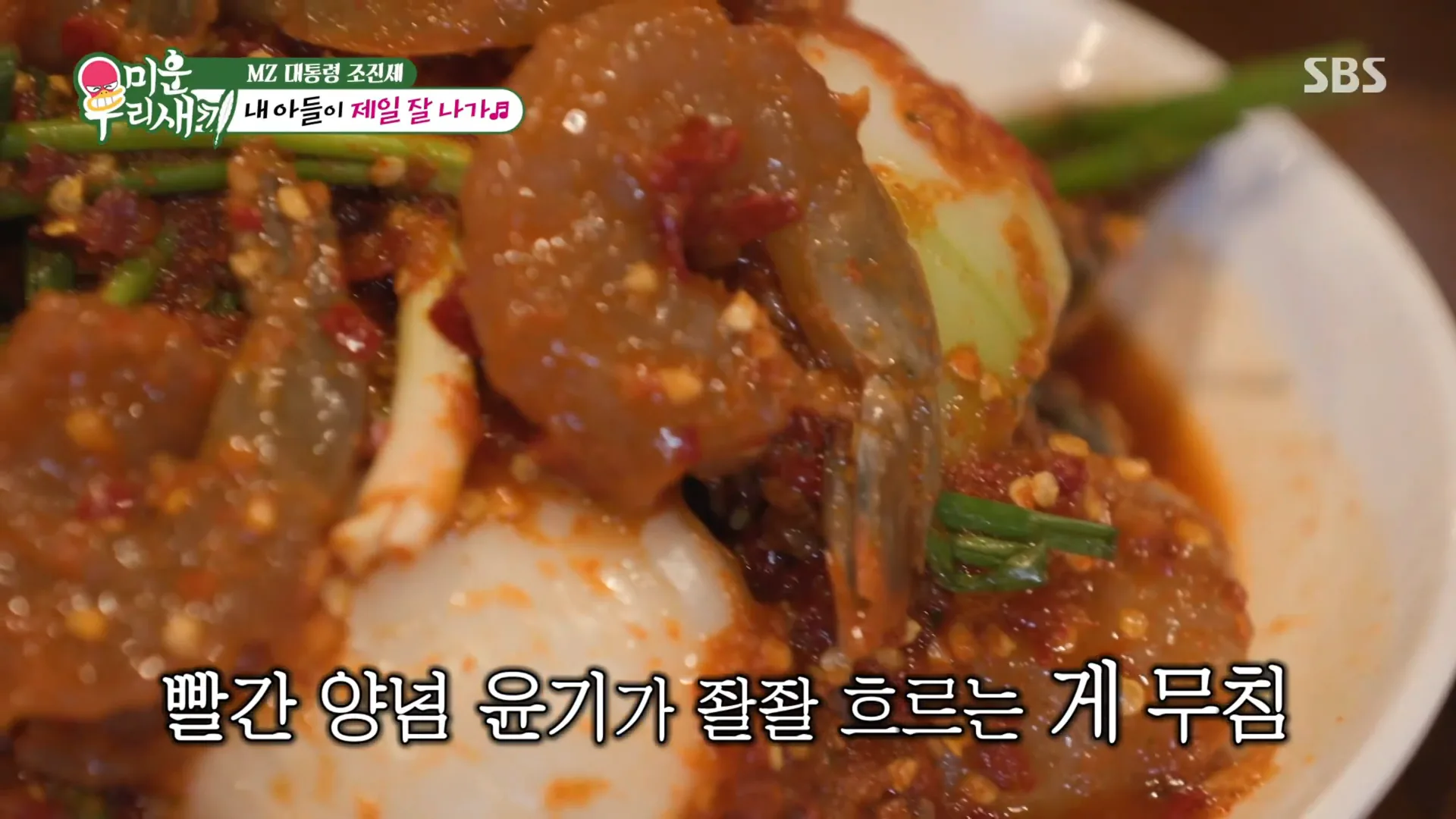 학돌이네 본사 마케팅 사례 7