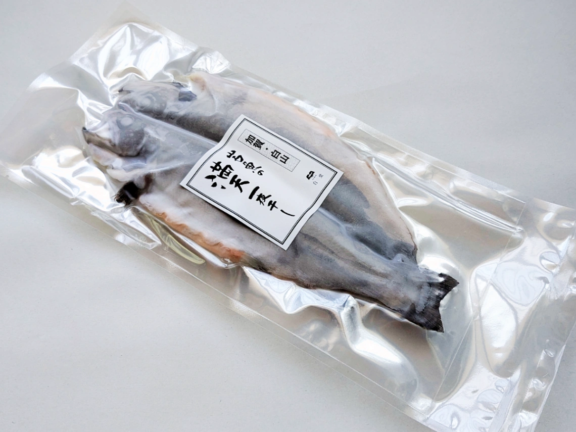 【重要】商品パッケージの仕様変更に関するお知らせと、当場の「品質」へのこだわり