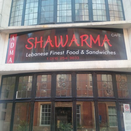 Adma Shawarma logo
