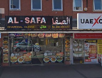 Al Safa Takeaway logo