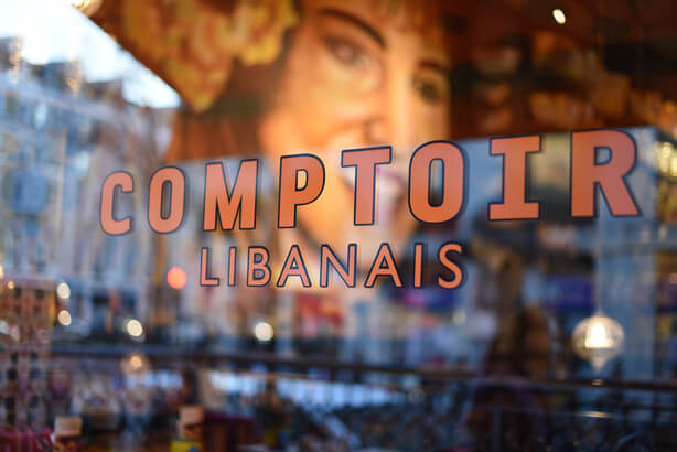 Comptoir Libanais logo