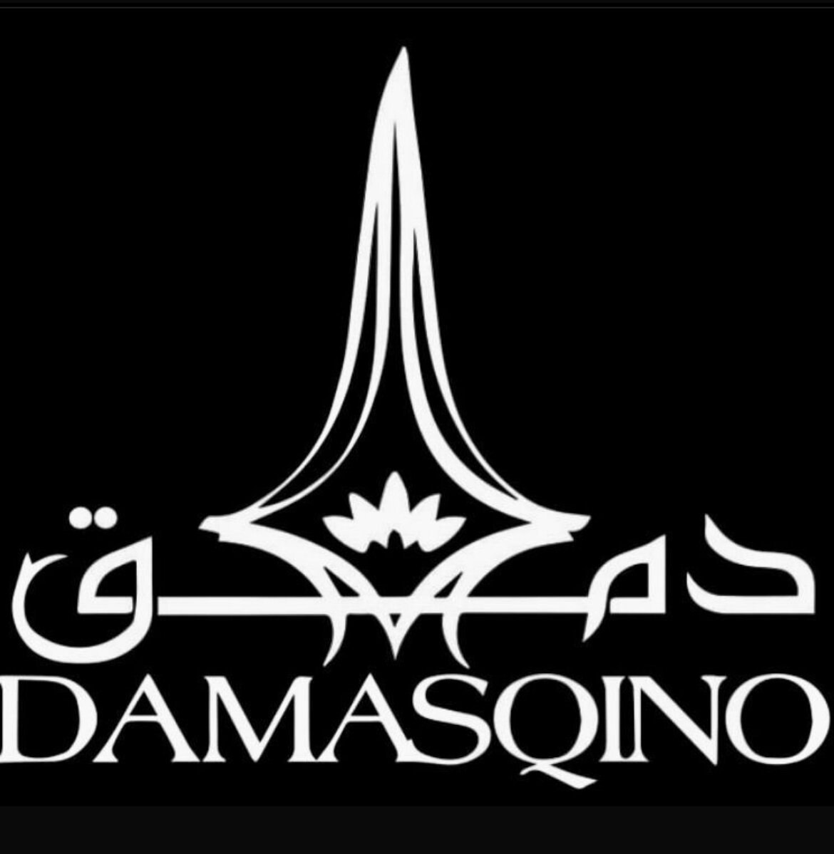Damasqino logo