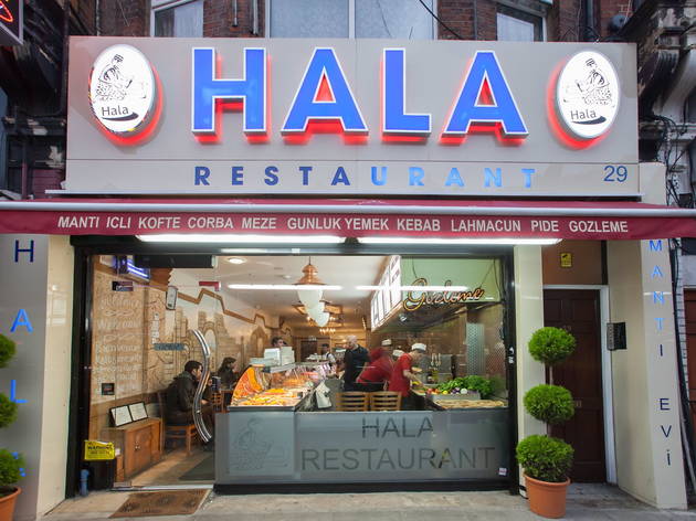 Hala logo