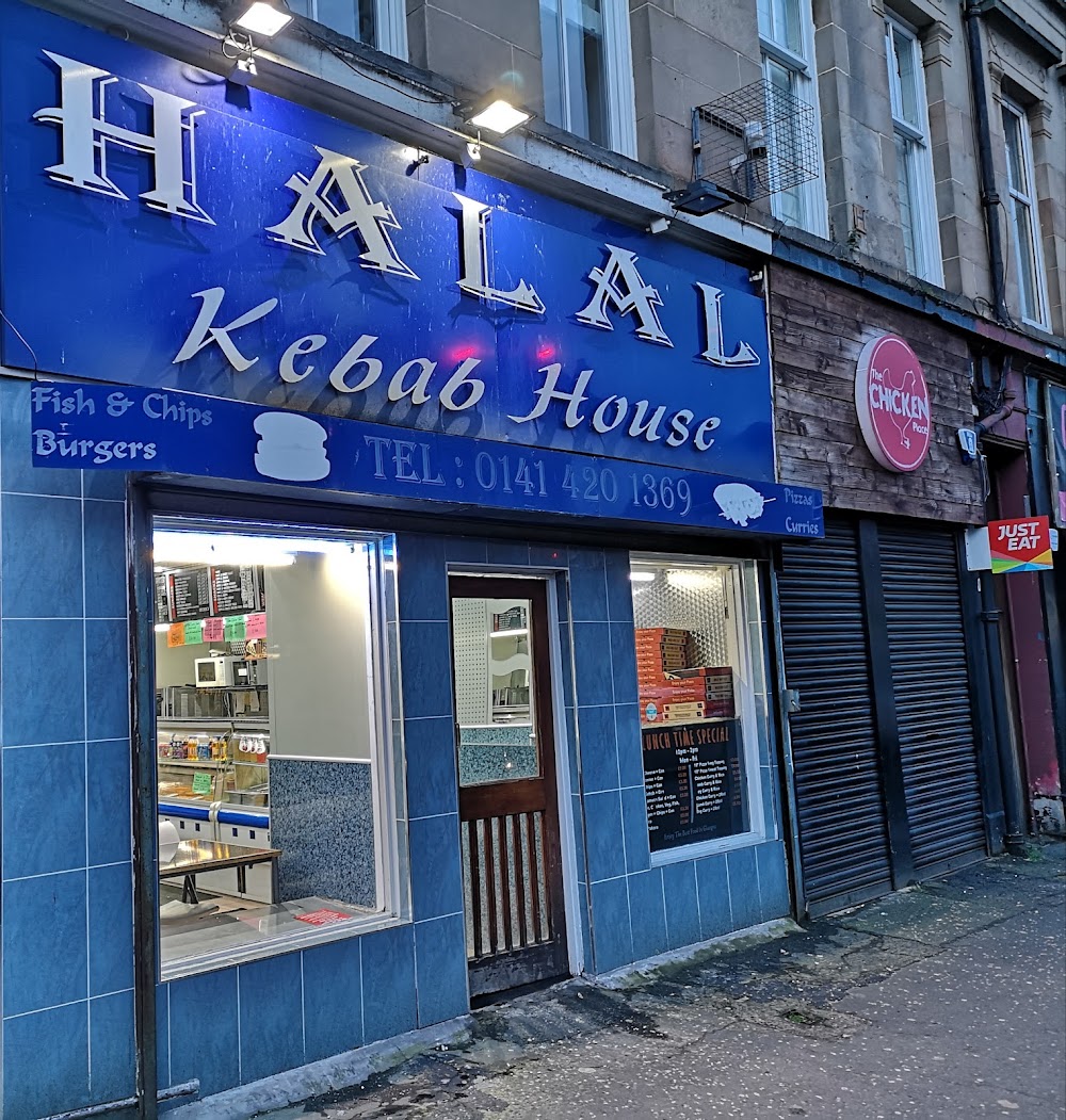 Halal Kebab House logo