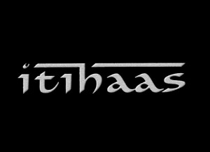 Itihaas logo