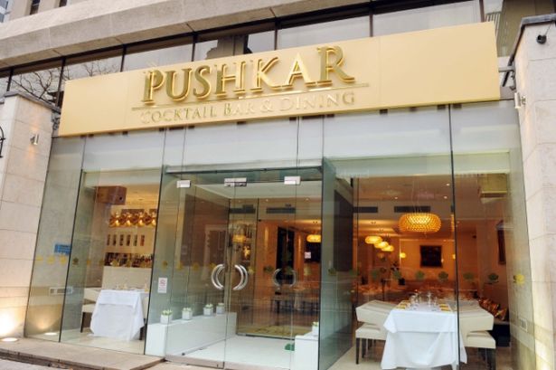 Pushkar logo