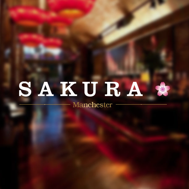 Sakura logo
