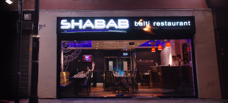 Shababs logo