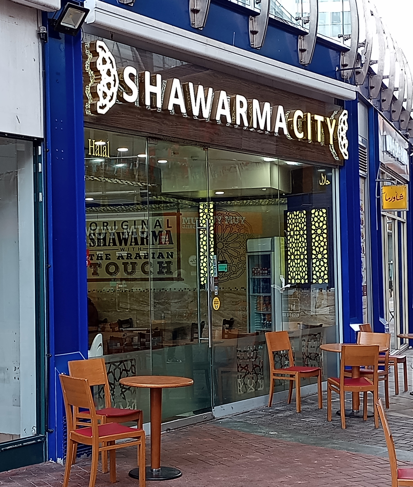 Shawarma City logo