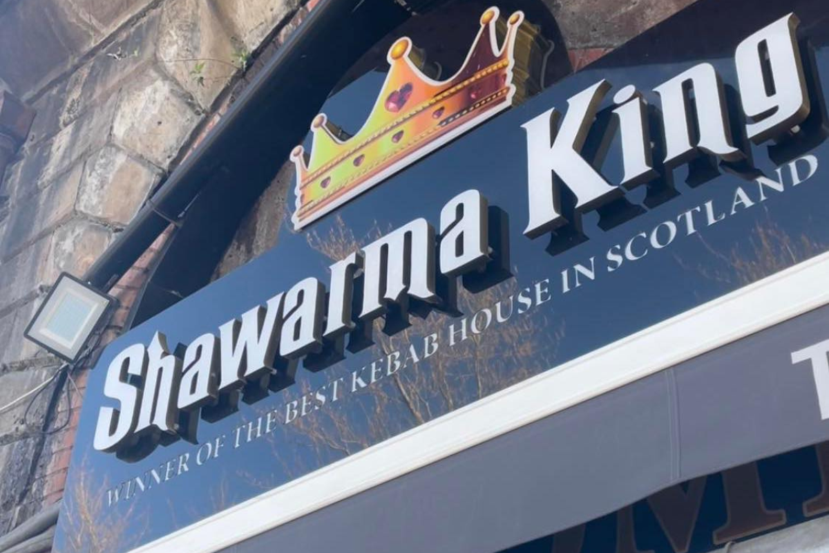 Shawarma King logo