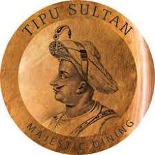 Tipu Sultan logo