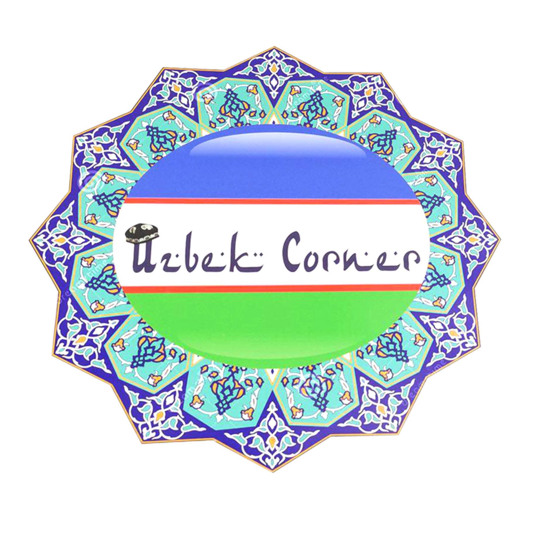 Uzbek Corner logo
